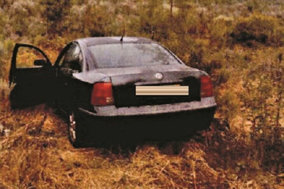 Liliane Pinto, Hospital de Viseu, António Jeses, Carlos Caetano, Pedro Dias, Lídia Conceição, António Ferreira, Aguiar da Beira, Hospital de Coimbra, crime, lei e justiça