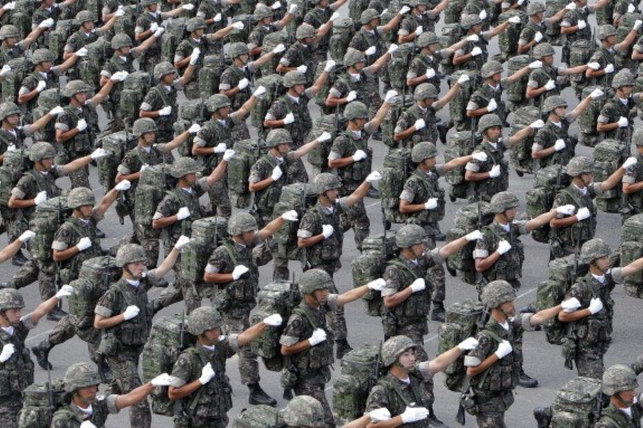 Exército sul-coreano