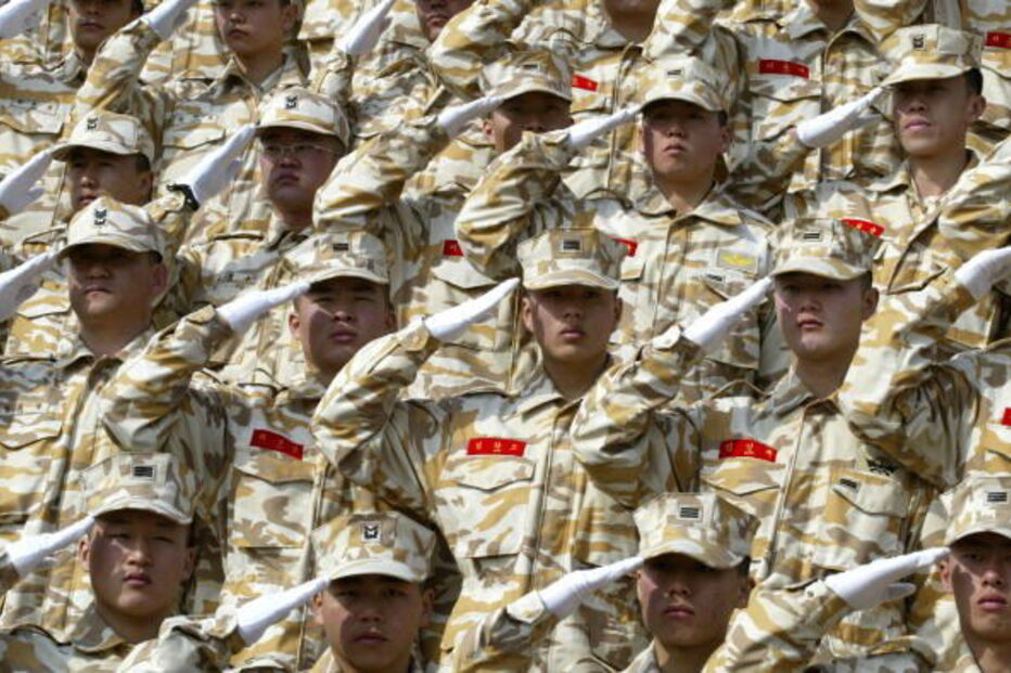 Exército sul-coreano