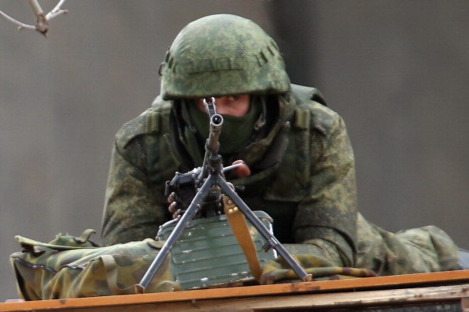 Militares ucranianos