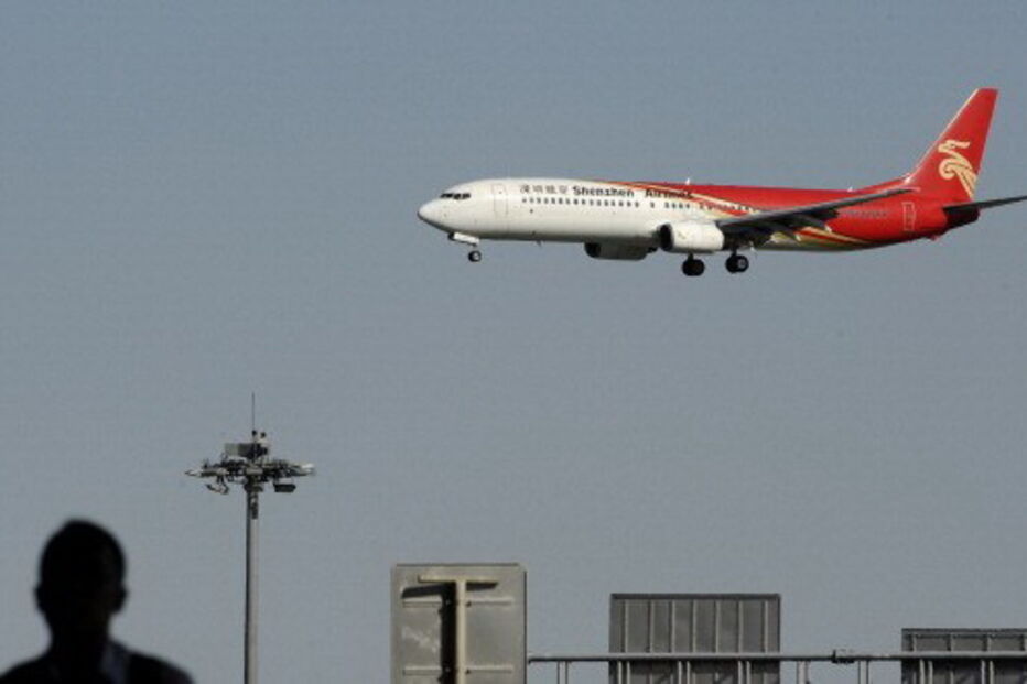 Beijing Capital Airlines