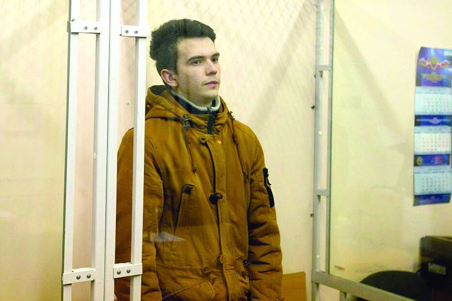 2017-04-29_11_36.11 Imagem e.jpg