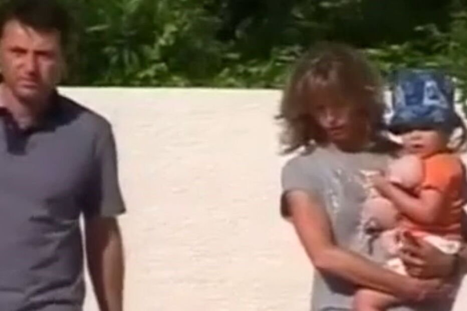 Kate MacCann, Gerry MacCann, Maddie MacCann, juízes, acórdão