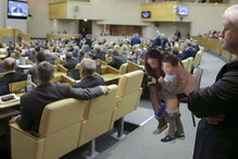 Krasnodar, Rússia, urinar, centro comercial