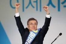 Moon Jae-In