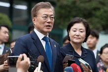 Moon Jae-In