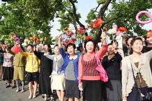 Pyongyang