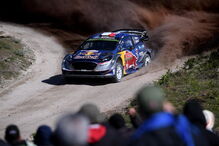 Rali de Portugal passou pelas pistas de Vieira do Minho