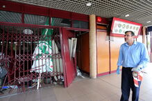 Grupo rebenta multibanco em Alfragide