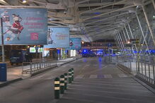 Zona de chegadas do aeroporto de Lisboa 