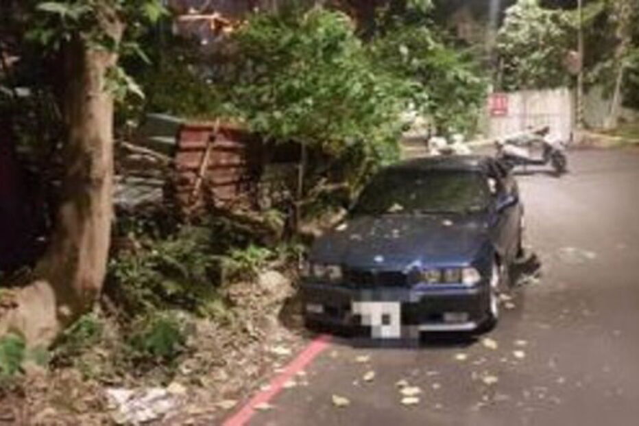 Song e Chen morreram seminus dentro do coarro