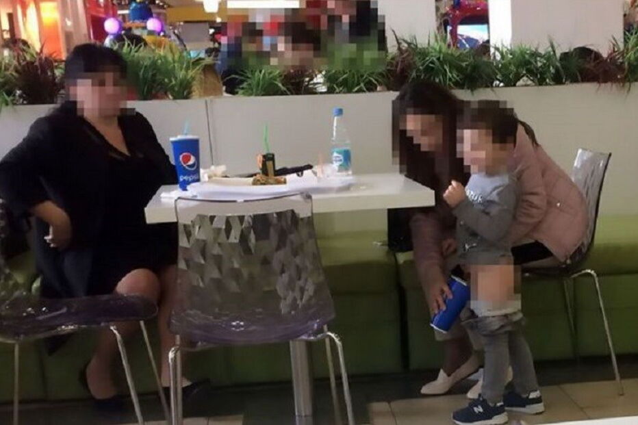 Krasnodar, Rússia, urinar, centro comercial