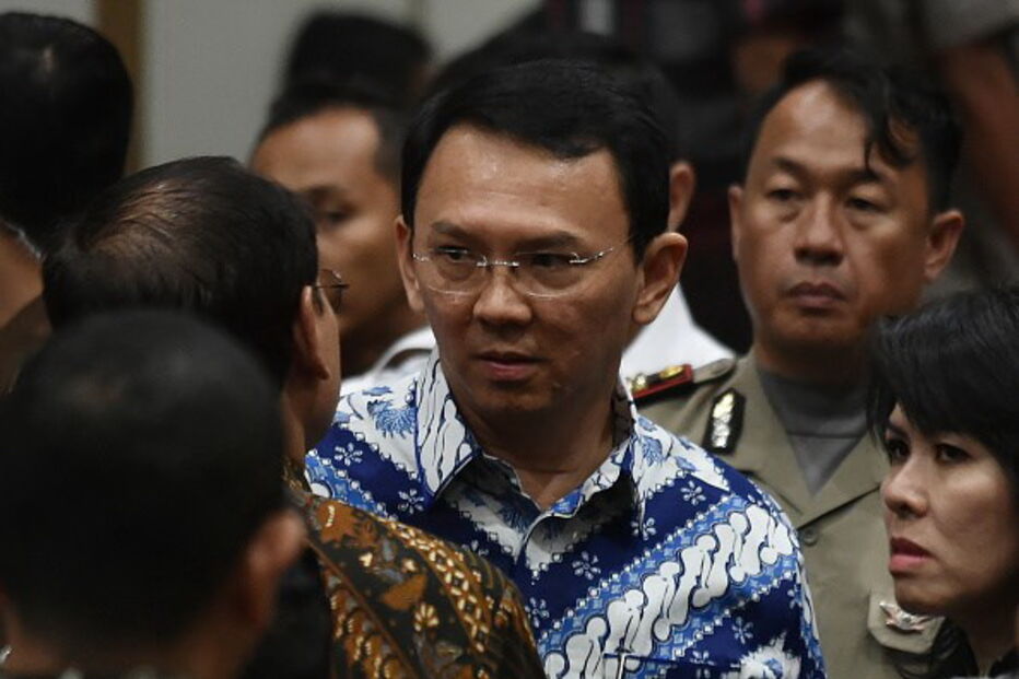 Basuki Tjahaja Purnama