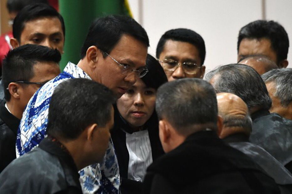 Basuki Tjahaja Purnama