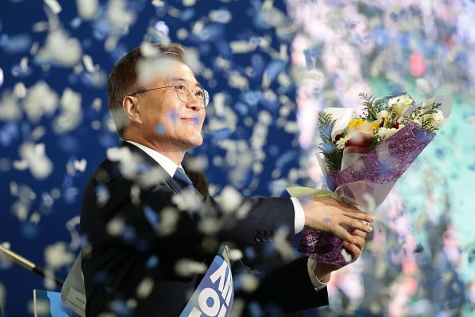 Moon Jae-In