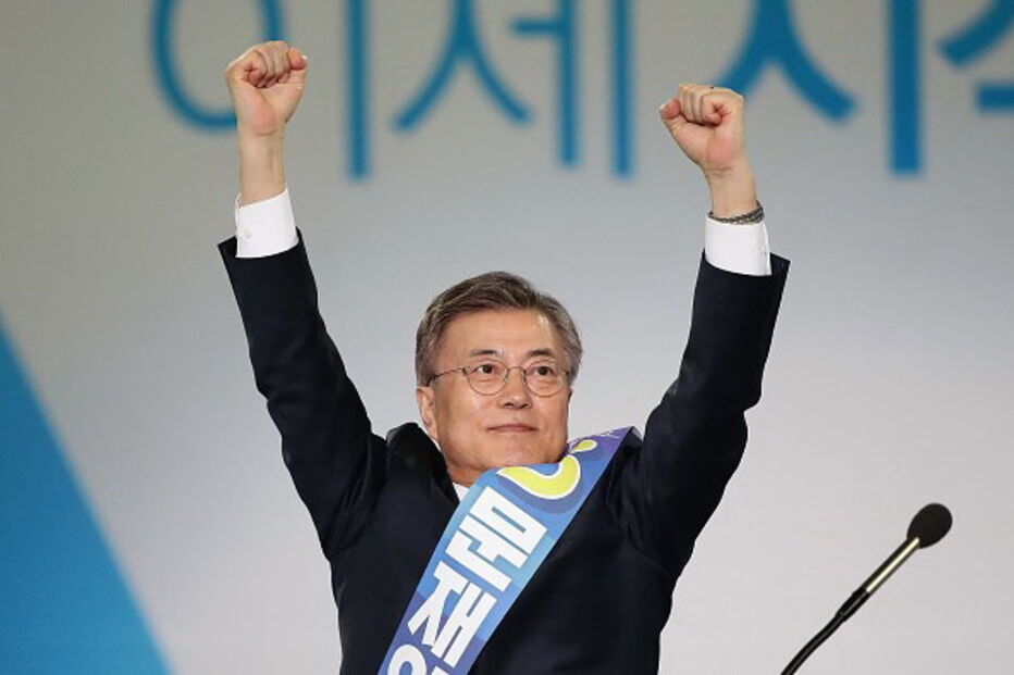 Moon Jae-In