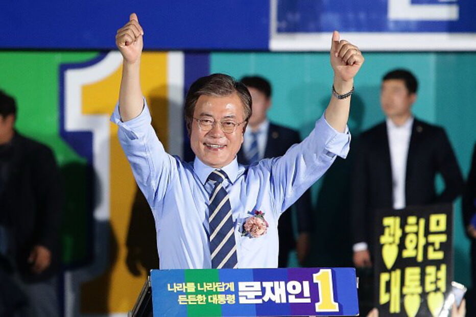 Moon Jae-In