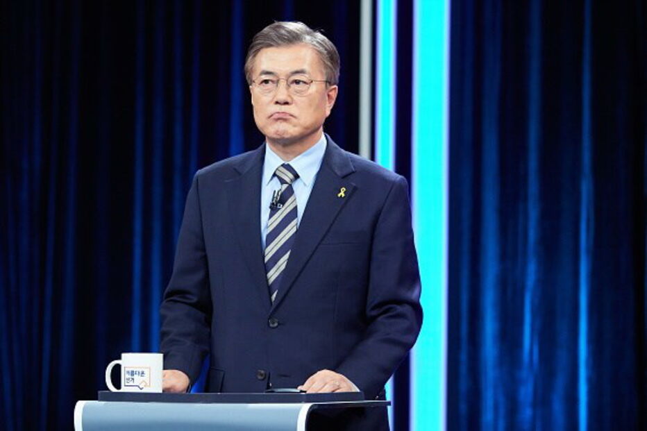 Moon Jae-In