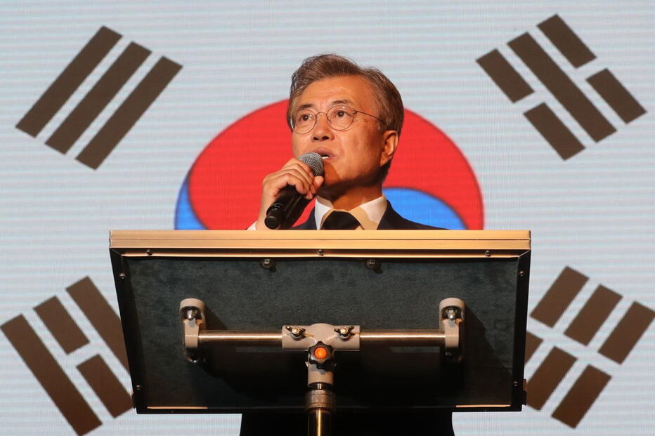 Moon Jae-in