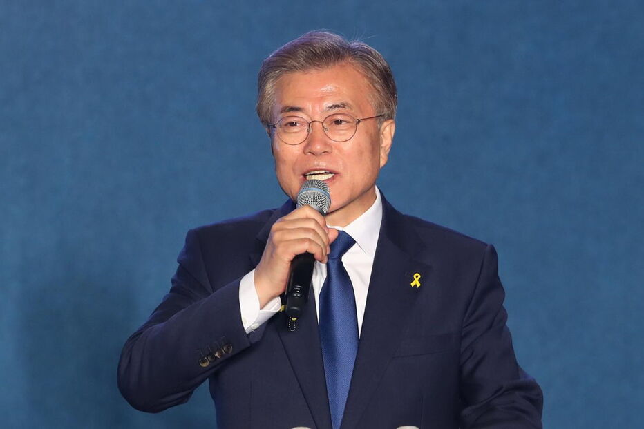 Moon Jae-in