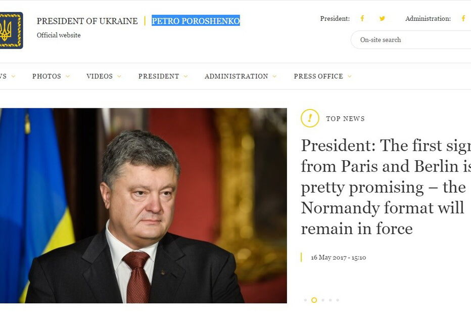 O site da presidência da república da Ucrânia, cargo ocupado por Petro Poroshenko