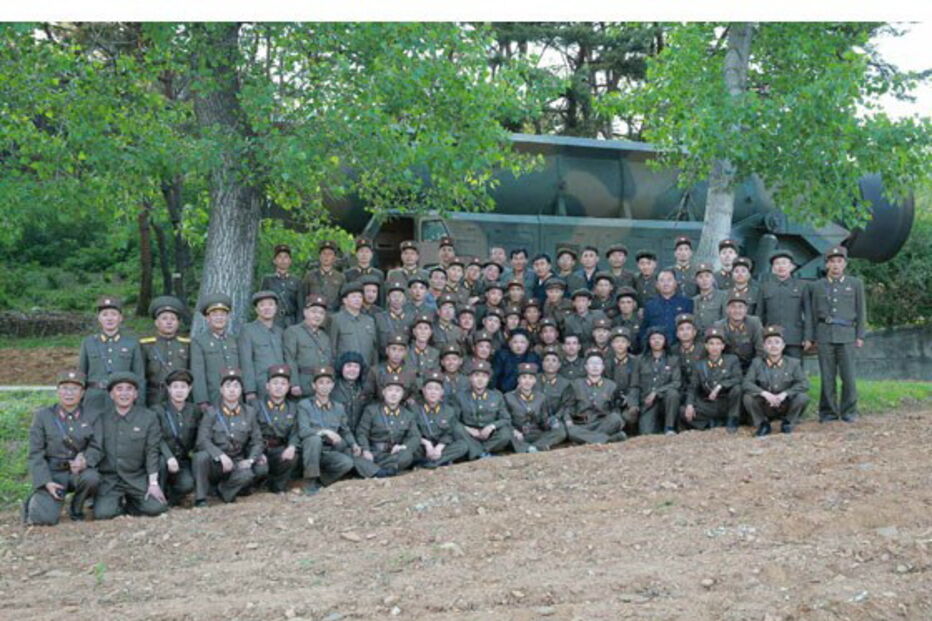 Míssil norte-coreano revela fotografias da Terra