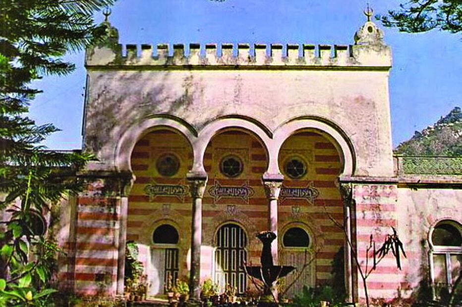 A Quinta do Relógio situa-se em Sintra    