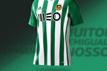 Rio-Ave-Home-Kit-2017-2018