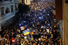 Al-Hoceima, protestos