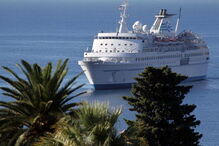 Navio