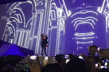 Ariana Grande, MEO Arena