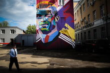 Mural de Dmitry Chalov homenageia Cristiano Ronaldo na cidade russa de Kazan