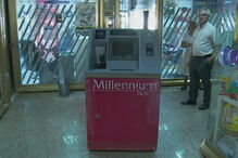 Ladrões tentaram levar caixa multibanco de centro comercial em Cascais