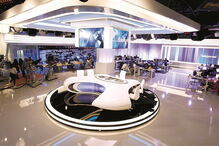 Contribuição, Audiovisual, RTP, SIC, TVI, economia, negócios e finanças