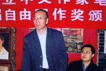 Dissidente chinês Liu Xiaobo recebeu o Nobel da Paz em 2010