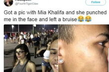 Mia2