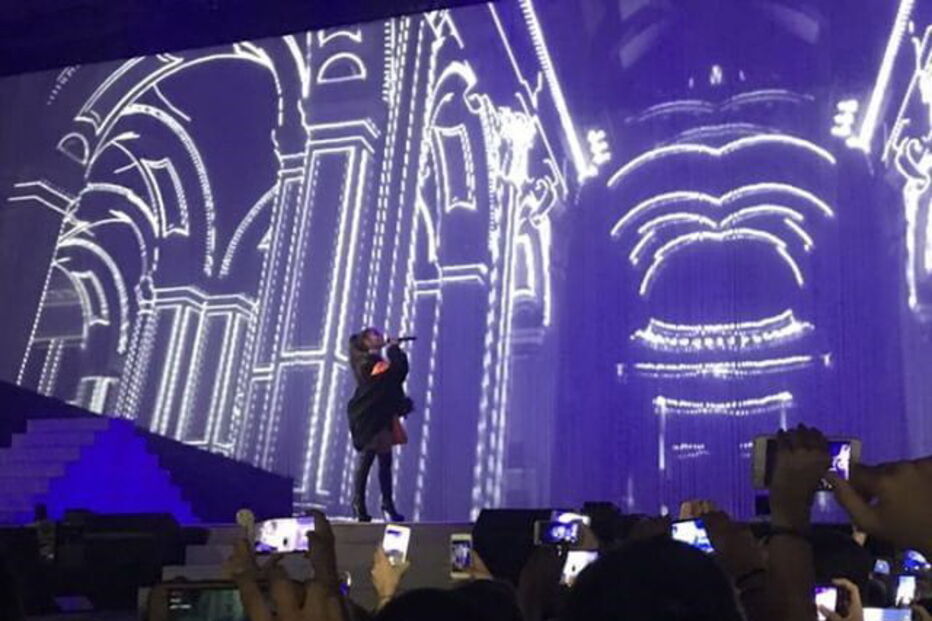 Ariana Grande, MEO Arena