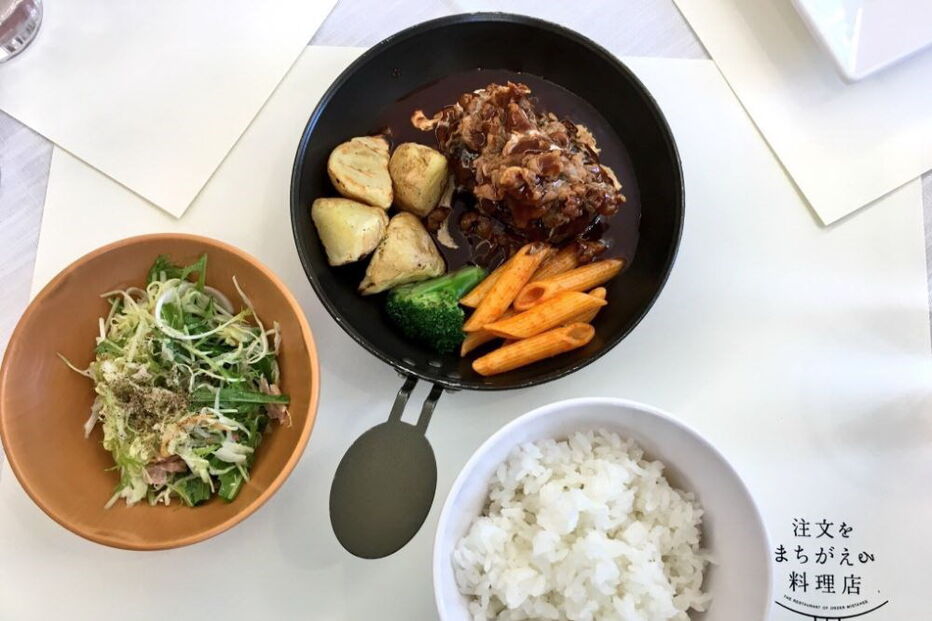 No Restaurante dos Pedidos Errados o prato principal é a boa disposição dos empregados