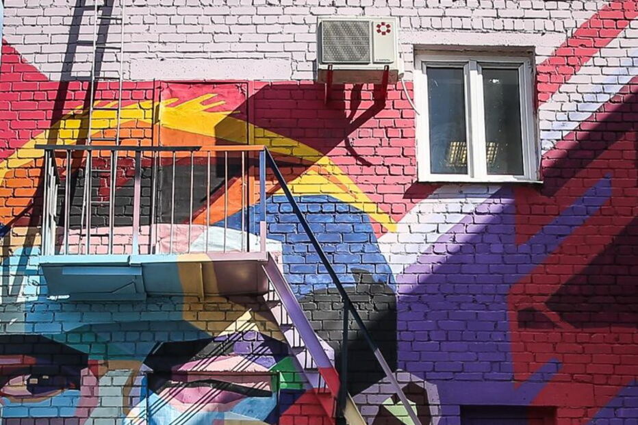 Mural de Dmitry Chalov homenageia Cristiano Ronaldo na cidade russa de Kazan