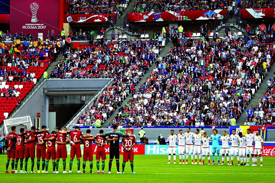 Pedrógão Grande, tragédia, mortos, feridos, desaparecidos, incêndio, fogo