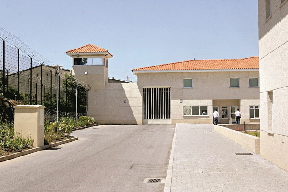 Cadeia de Santa Cruz do Bispo   