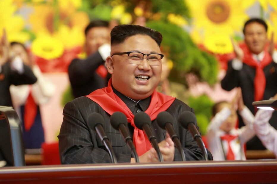 Kim Jong-un, Presidente da Coreia do Norte