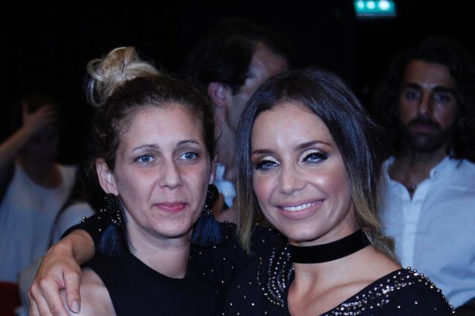 Luciana Abreu, Liliana 