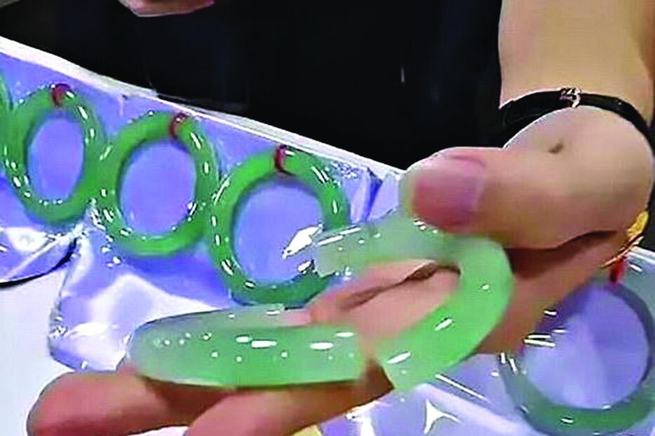 Ruili, China, economia, negócios e finanças