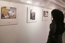 Iranianos organizaram um concurso de banda desenhada de 