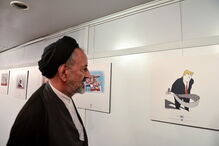 Iranianos organizaram um concurso de banda desenhada de 