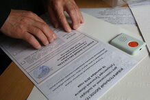 PAN quer voto em braille disponível para invisuais