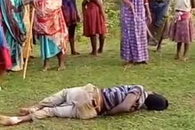 2017-07-04_15_44.17 violador.PNG