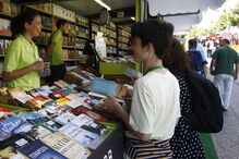 Feira do Livro de Lisboa