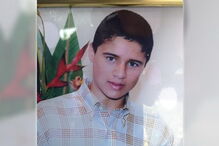 Hugo Abreu, Ricardo Sá Fernandes, Ministério Público, Estado